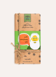 شکلات دست ساز سیب