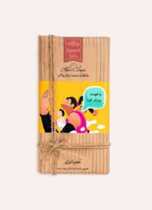 شکلات ورزشی وگان